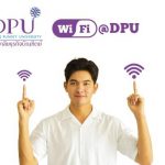 博仁大学里面有WIFI吗？